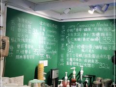 -长颈鹿咖啡(大学路店)