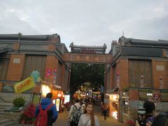 -八婆婆烧仙草(曾厝垵店)