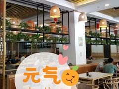 大堂-蒋家桥饺面店(四望亭路店)