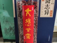 -龙华素斋(龙华路店)