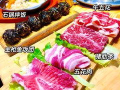 -金顺韩式烤肉·网红烤肉店(广利路店)