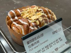 -喜马拉雅森(运河汇1958店)