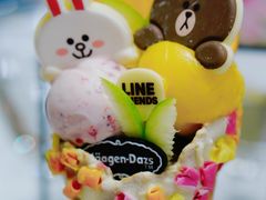 -哈根达斯(大悦城店)