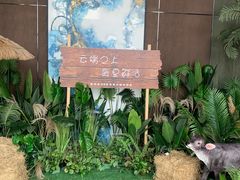 -南宁那莲豪华精选酒店-云霄酒廊·80楼高空城景酒吧