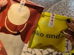 -泽田本家·铜锣烧(美罗城店)