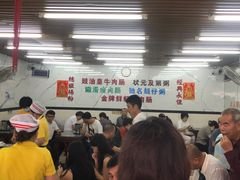 -穗银肠粉店(东川路店)