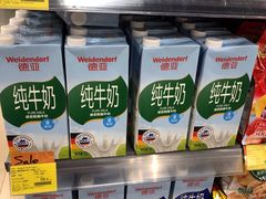 -Olé精品超市(南宁万象城店)