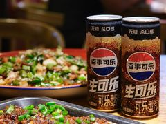 -兔槽江湖菜·重庆璧山兔(水围店)