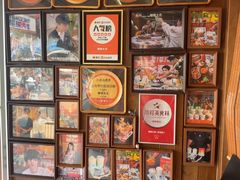 -椰椰大吉(侨港店)