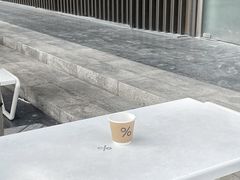 -% Arabica阿拉比卡咖啡(深圳湾万象城店)