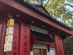 -华清宫景区