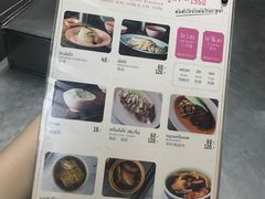 -红大哥水门鸡饭(總店)
