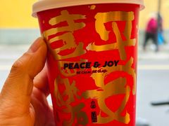 佛手拿铁-方壇 La Fonte(玉佛寺店)