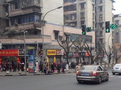 -李老五口水鸡(万寿路店)