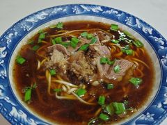 -南花桥羊肉馆老字号(乌镇店)