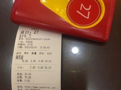 -蔡先生(双阳路店)