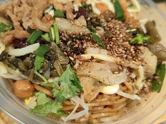 -富辉粉店·海南咖喱饭