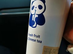 -茶百道(太平门直街店)