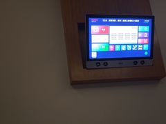 -世外桃源水疗会(皇庭彩园店)