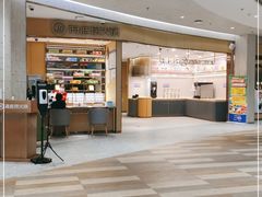 -海底捞火锅(万象城店)