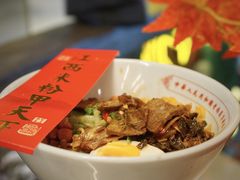 -味福记·本地特色菜(八一万达广场店)