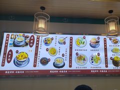 -江记甜品(桃园店)