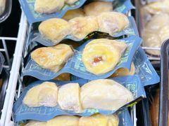 -开皇马来西亚榴莲美食店(华强北店)