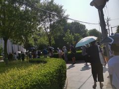 -海淀区图书馆·北馆