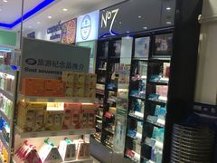-Boots(廊曼机场店)