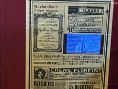 -谜盒子奇幻密室(南屏店)