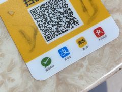 -华威达牛庄(黄埔大道西店)