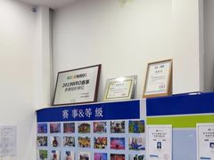 -童程童美·信息学竞赛·乐高机器人编程(昆明高新校区)