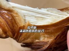 -新城市广场