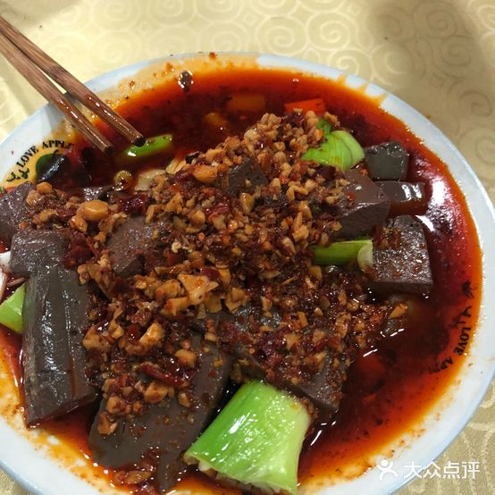 老刘家喷香葫芦头