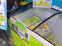 -上海市长春食品商店(淮海中路店)