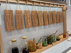 -小满手工粉(北京来福士店)