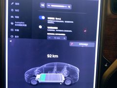 -TESLA 特斯拉(上海太古汇体验店)