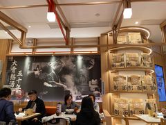 大堂-味千拉面(瑞虹生活广场店)