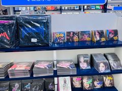 -一直娱POP研究所(万象城店)