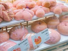 -多乐之日(王府井apm店)
