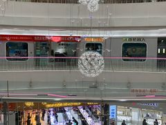 -方恒购物中心(望京小街店)