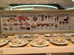 -大起水产回转寿司(道顿堀店)