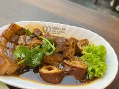 -松發肉骨茶(克拉码头店)