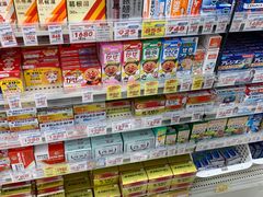 -大国药妆(NEW心斎橋店)