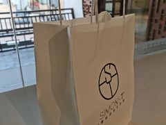 -西檬树SIMON·T轻奢蛋糕(大东方Max店)