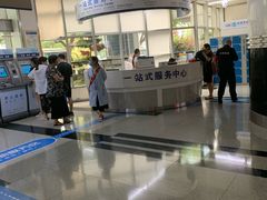 -杭州市第三人民医院