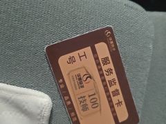 -华夏良子·足道SPA艾灸(金皇大厦店)