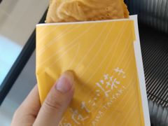 -粉粉乐鲷鱼烧(美罗城店)