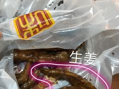 -知味观(翡翠城店)
