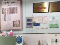 -绿杨馄饨临顿路店